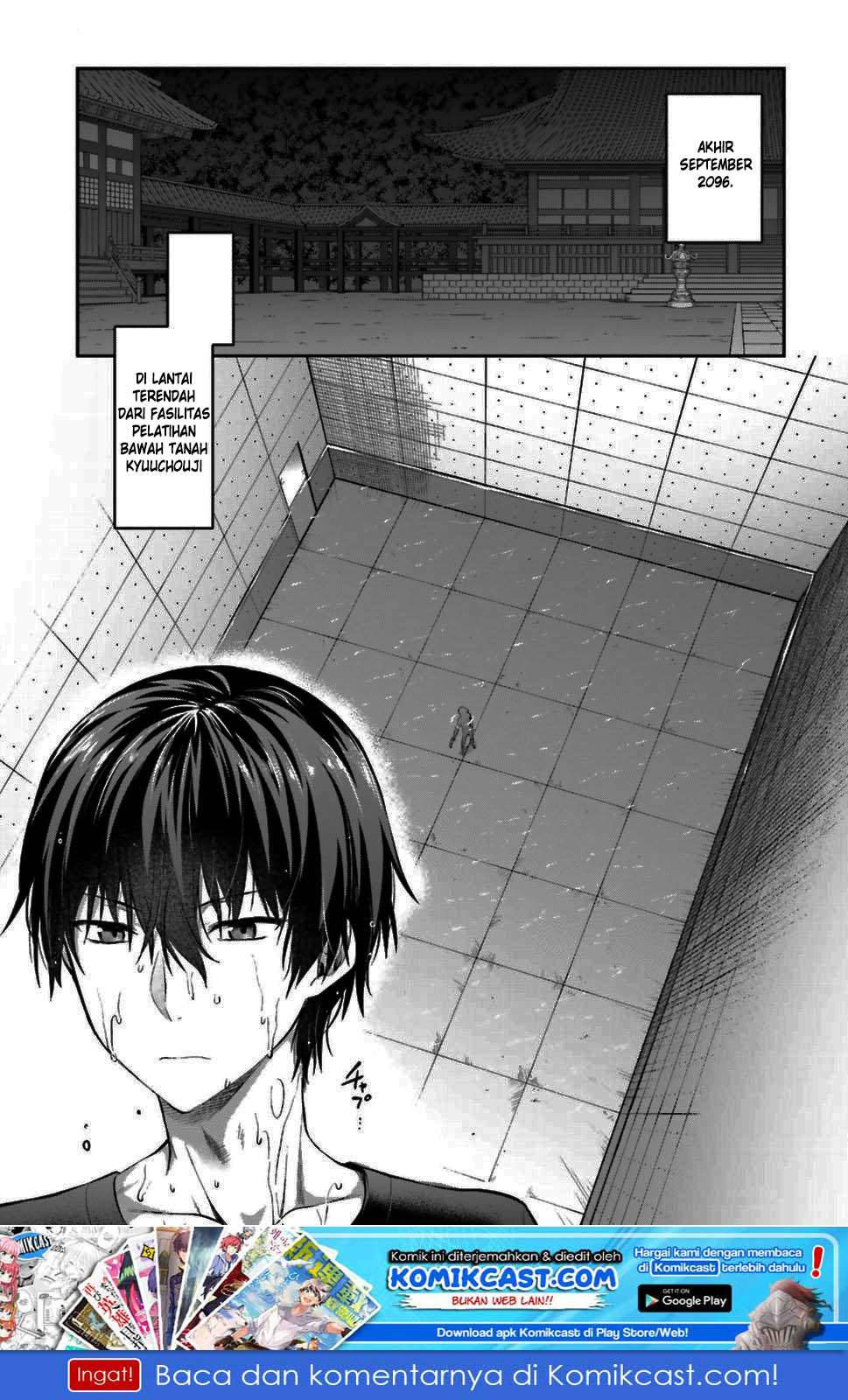 Mahouka Koukou no Rettousei: Koto Nairan-hen Chapter 1 - halaman 2
