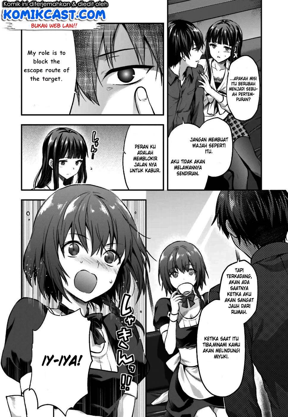 Mahouka Koukou no Rettousei: Koto Nairan-hen Chapter 1 - halaman 21