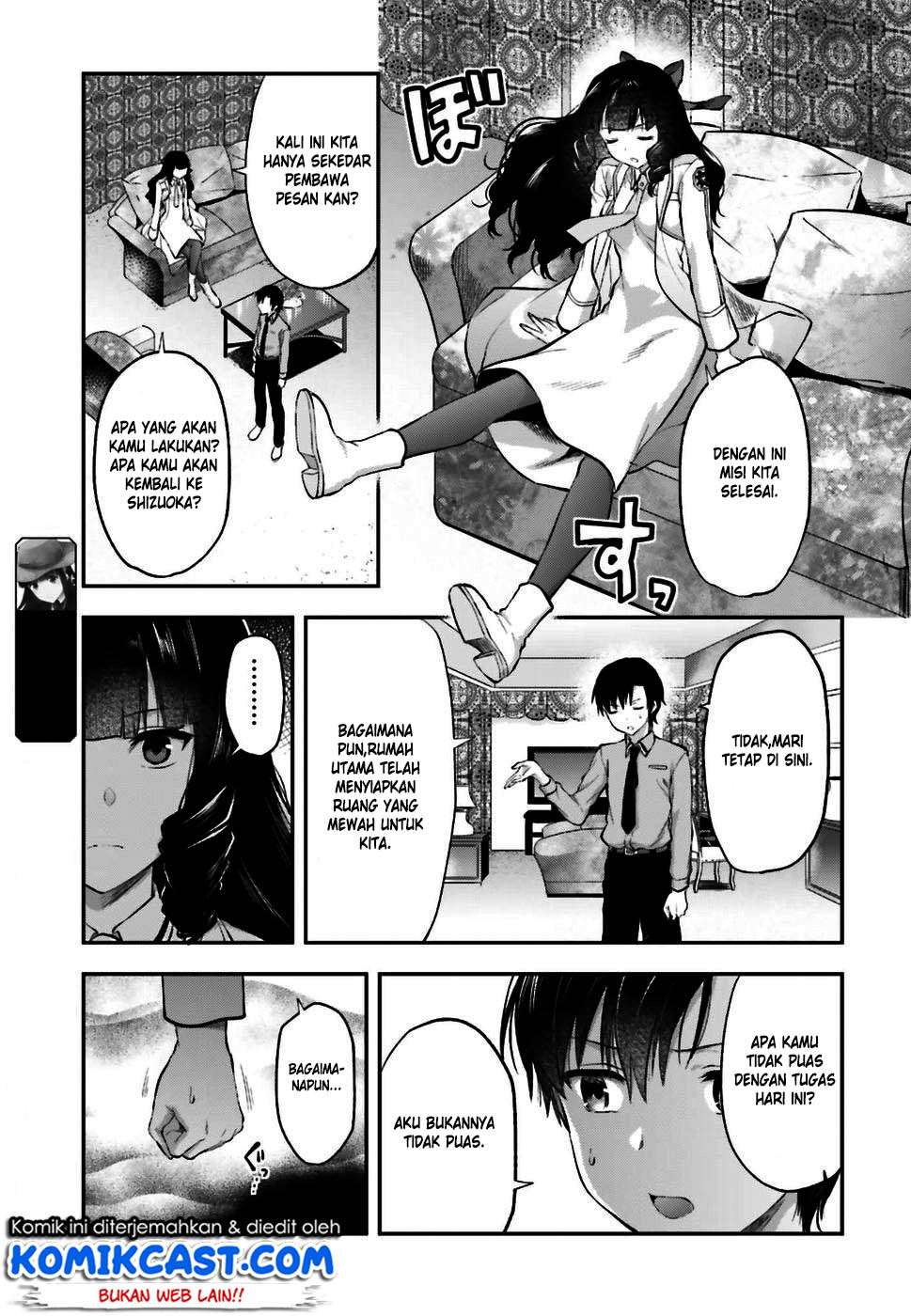Mahouka Koukou no Rettousei: Koto Nairan-hen Chapter 1 - halaman 24