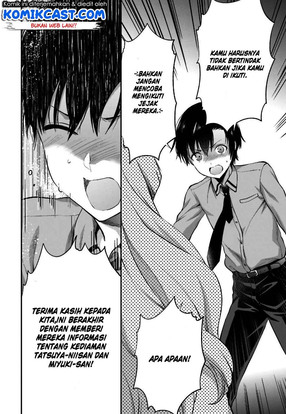 Mahouka Koukou no Rettousei: Koto Nairan-hen Chapter 1 - halaman 25