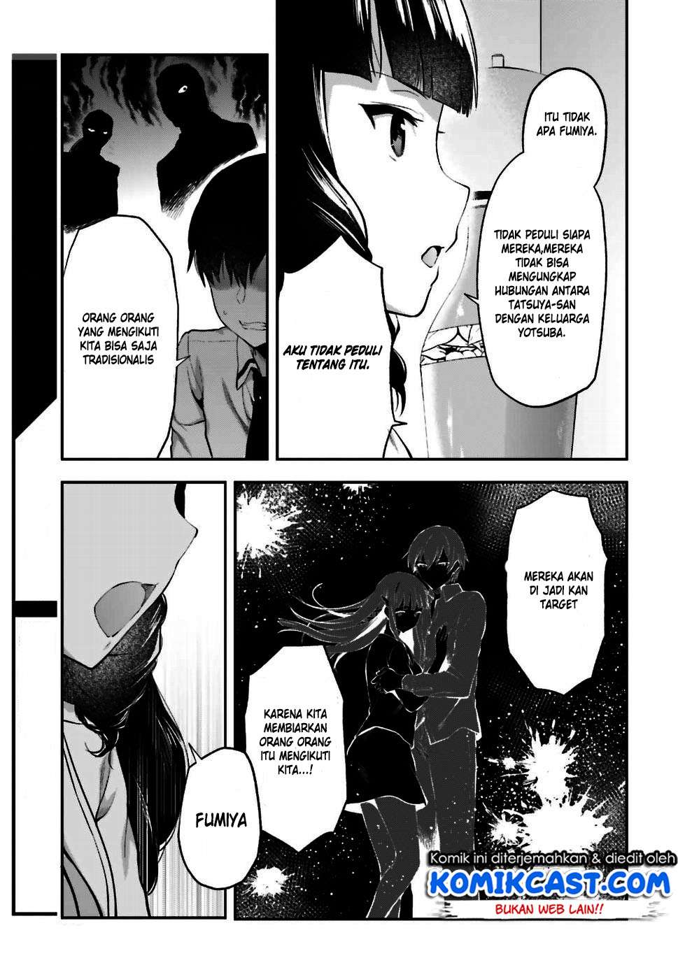 Mahouka Koukou no Rettousei: Koto Nairan-hen Chapter 1 - halaman 26