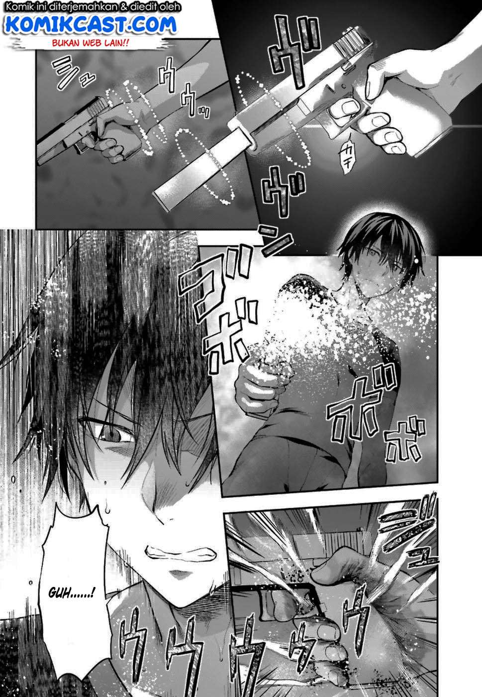 Mahouka Koukou no Rettousei: Koto Nairan-hen Chapter 1 - halaman 3
