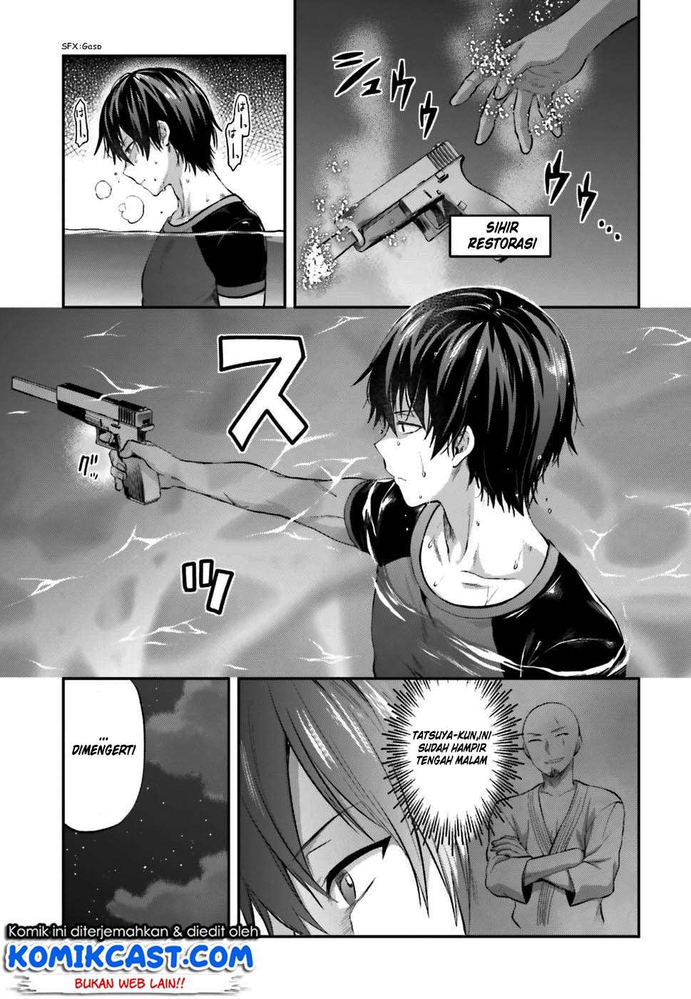 Mahouka Koukou no Rettousei: Koto Nairan-hen Chapter 1 - halaman 4