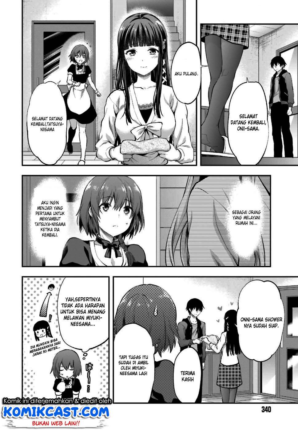 Mahouka Koukou no Rettousei: Koto Nairan-hen Chapter 1 - halaman 7