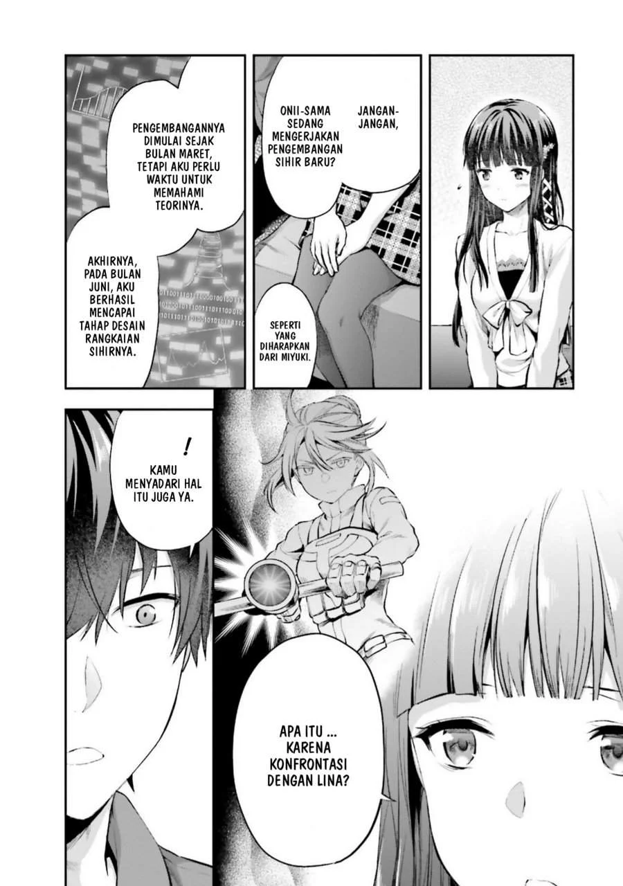 Mahouka Koukou no Rettousei Nama Koto Nairan-hen Chapter 1 - halaman 11