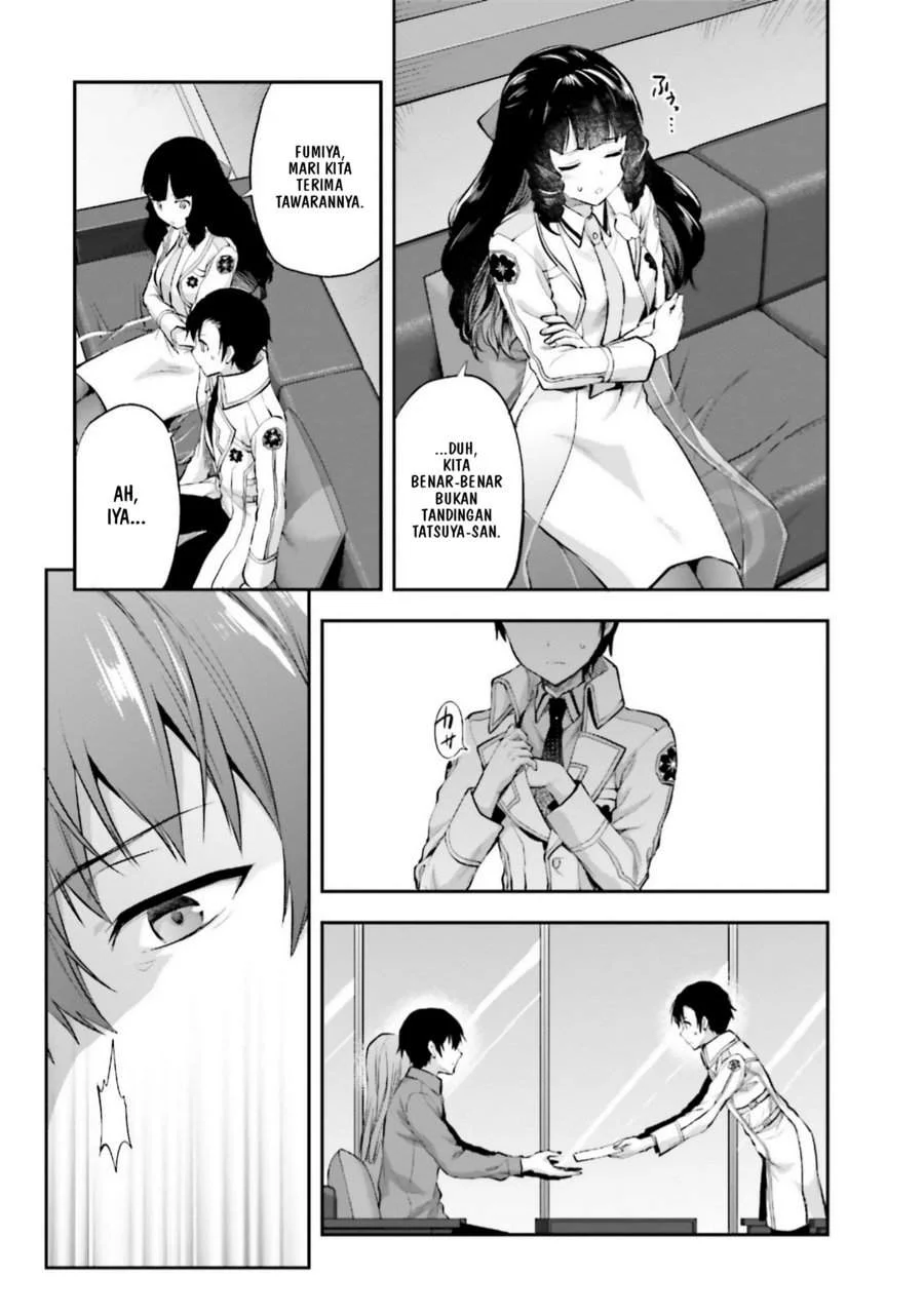 Mahouka Koukou no Rettousei Nama Koto Nairan-hen Chapter 1 - halaman 16