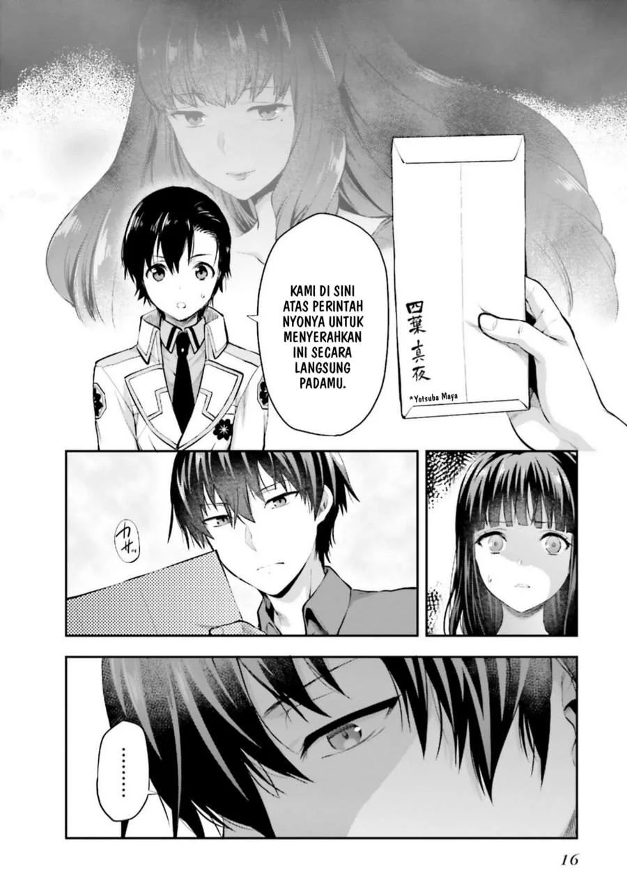 Mahouka Koukou no Rettousei Nama Koto Nairan-hen Chapter 1 - halaman 17