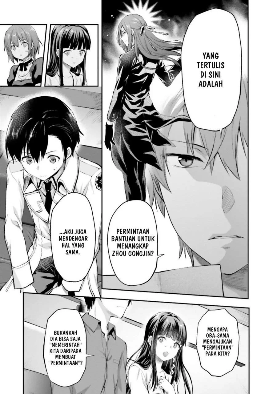 Mahouka Koukou no Rettousei Nama Koto Nairan-hen Chapter 1 - halaman 18