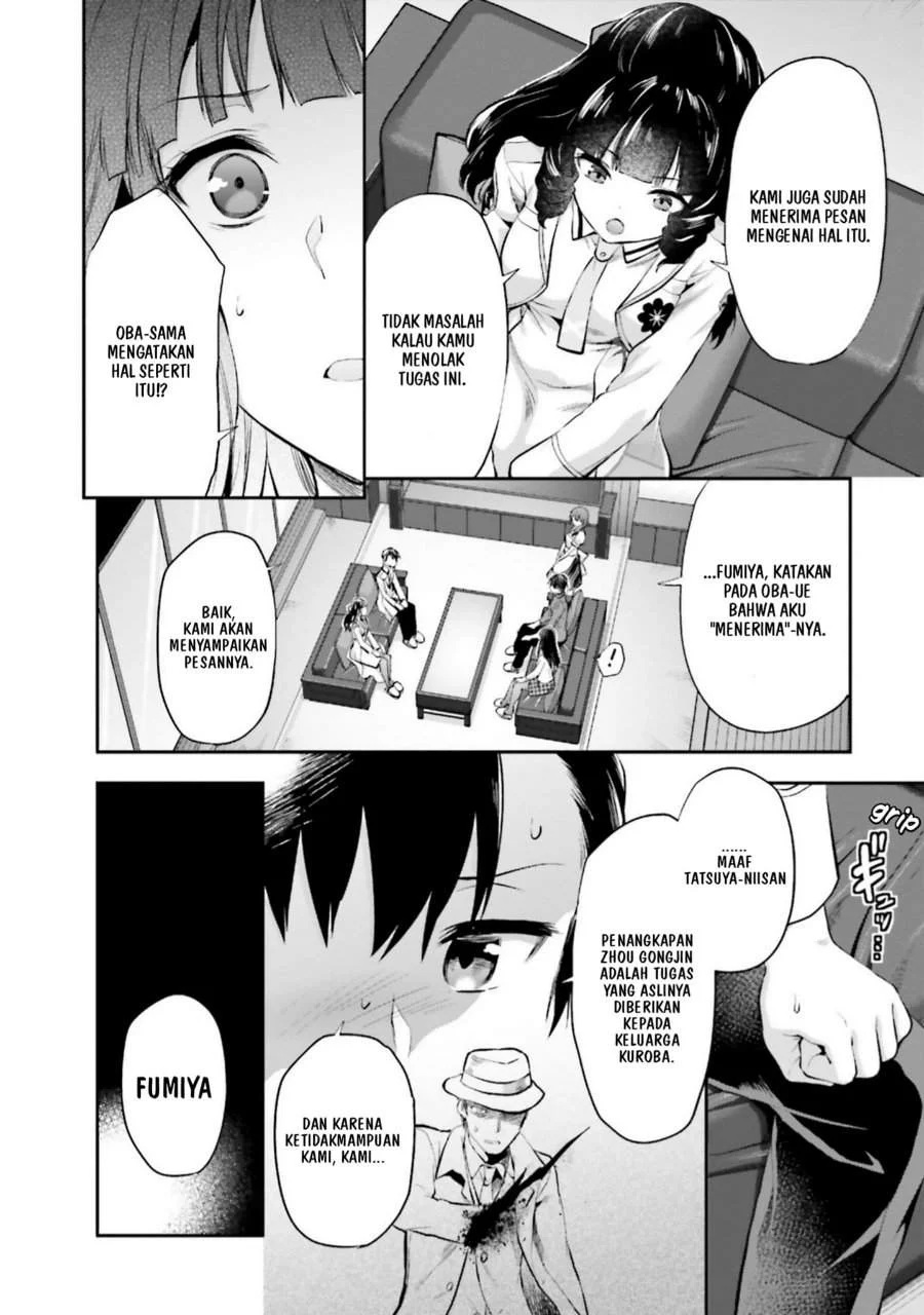 Mahouka Koukou no Rettousei Nama Koto Nairan-hen Chapter 1 - halaman 19