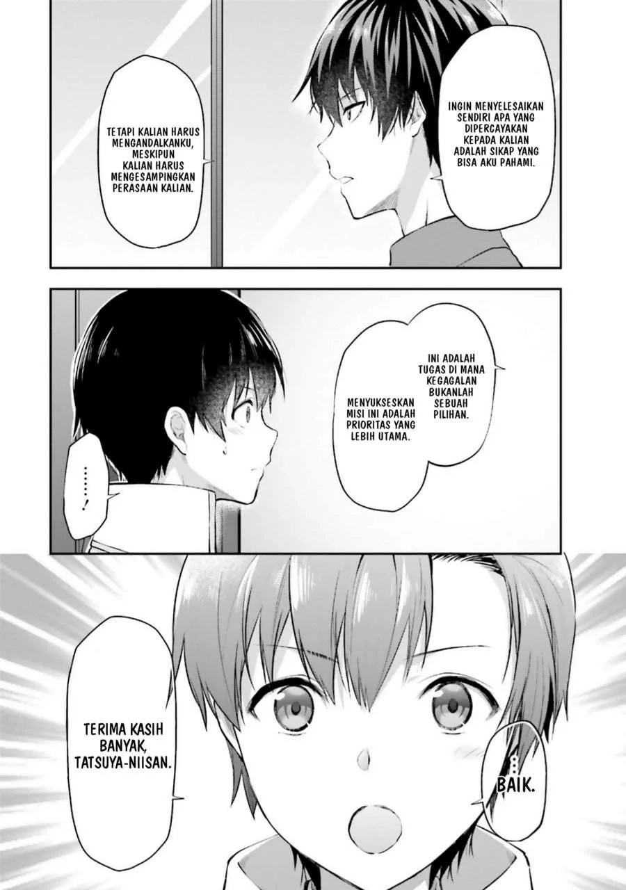 Mahouka Koukou no Rettousei Nama Koto Nairan-hen Chapter 1 - halaman 20