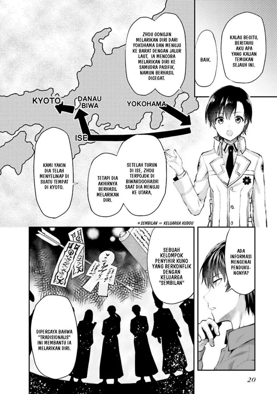 Mahouka Koukou no Rettousei Nama Koto Nairan-hen Chapter 1 - halaman 21