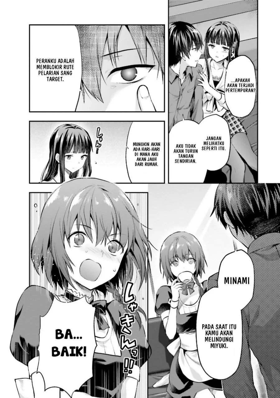 Mahouka Koukou no Rettousei Nama Koto Nairan-hen Chapter 1 - halaman 23