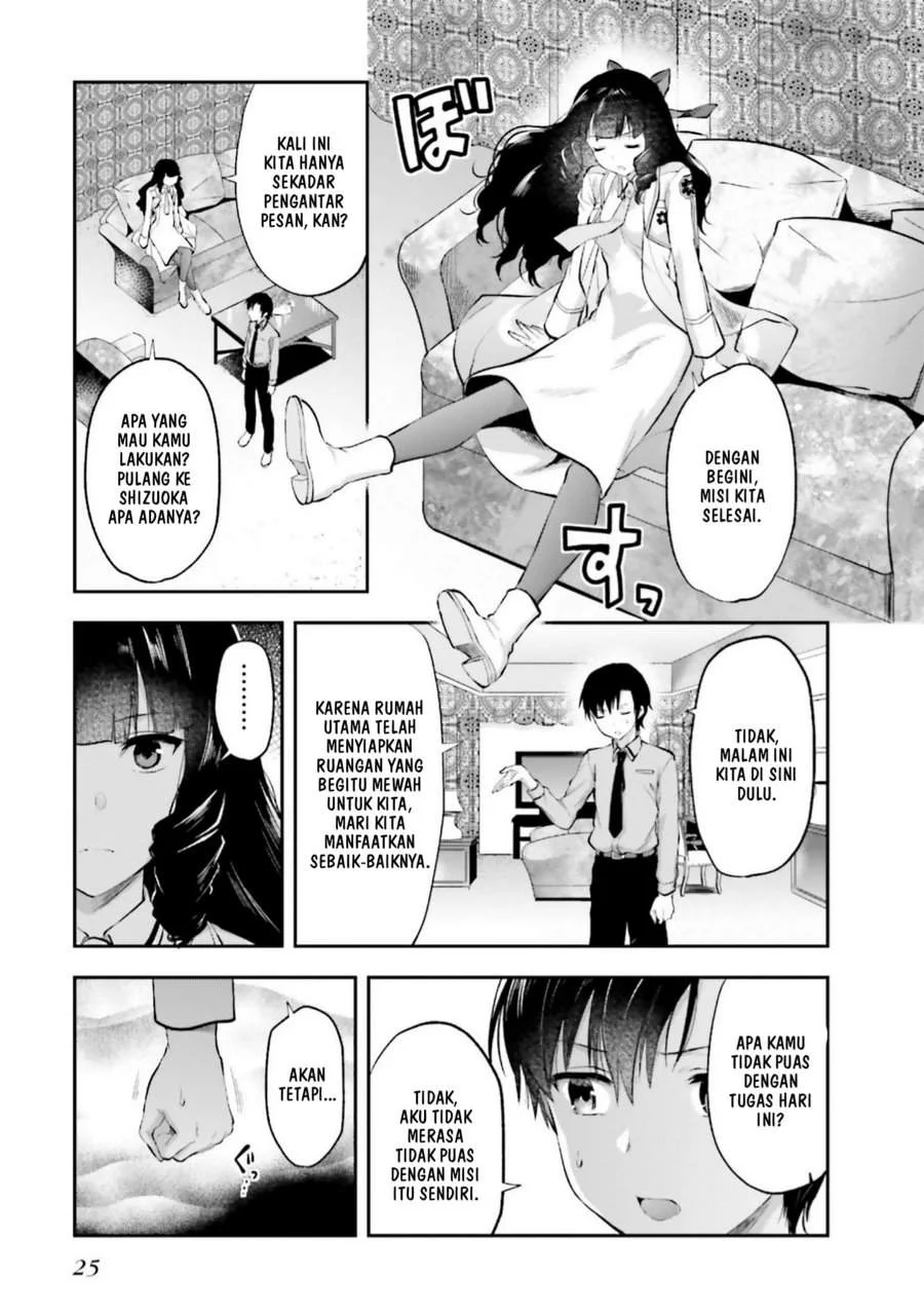 Mahouka Koukou no Rettousei Nama Koto Nairan-hen Chapter 1 - halaman 26