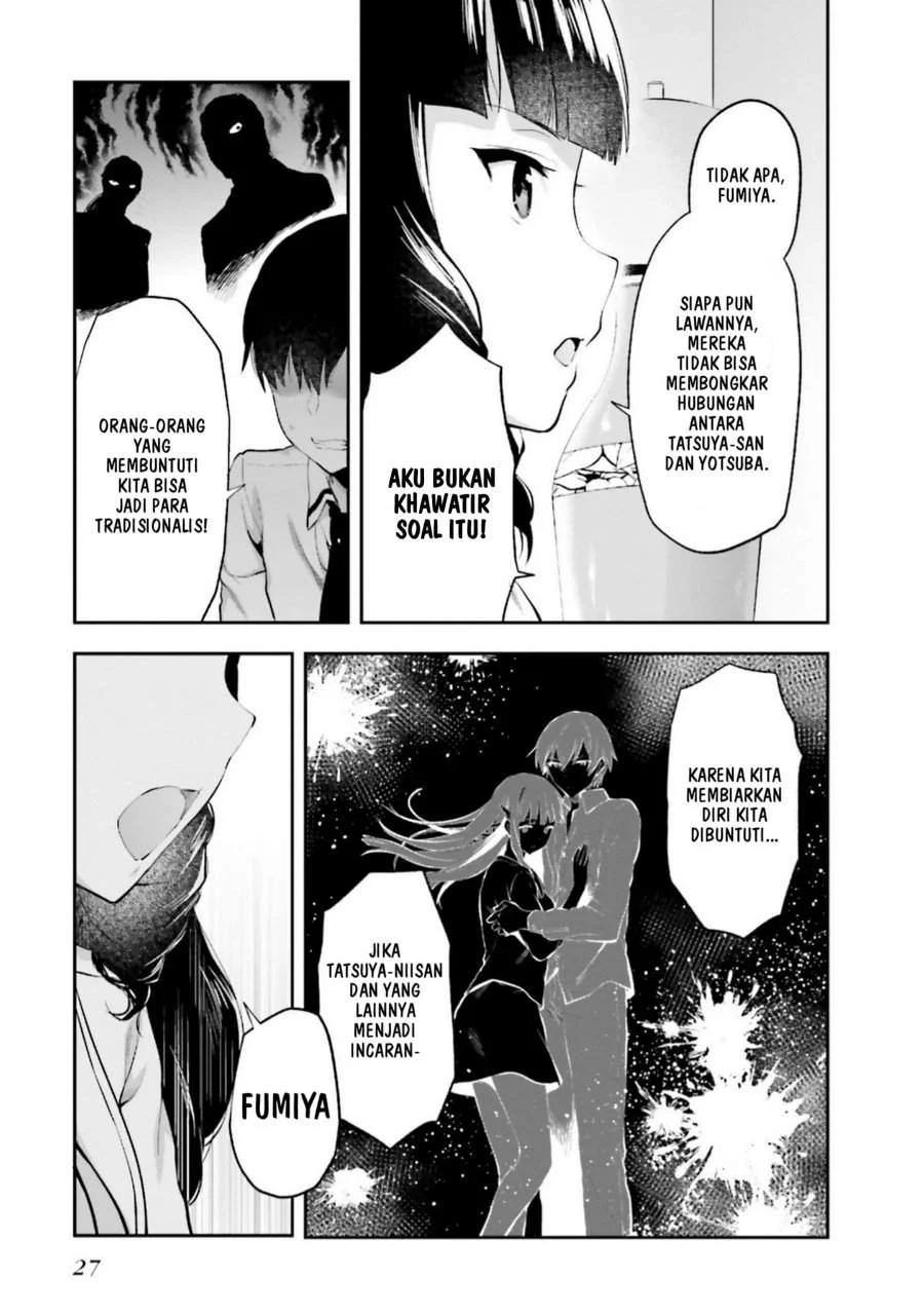Mahouka Koukou no Rettousei Nama Koto Nairan-hen Chapter 1 - halaman 28
