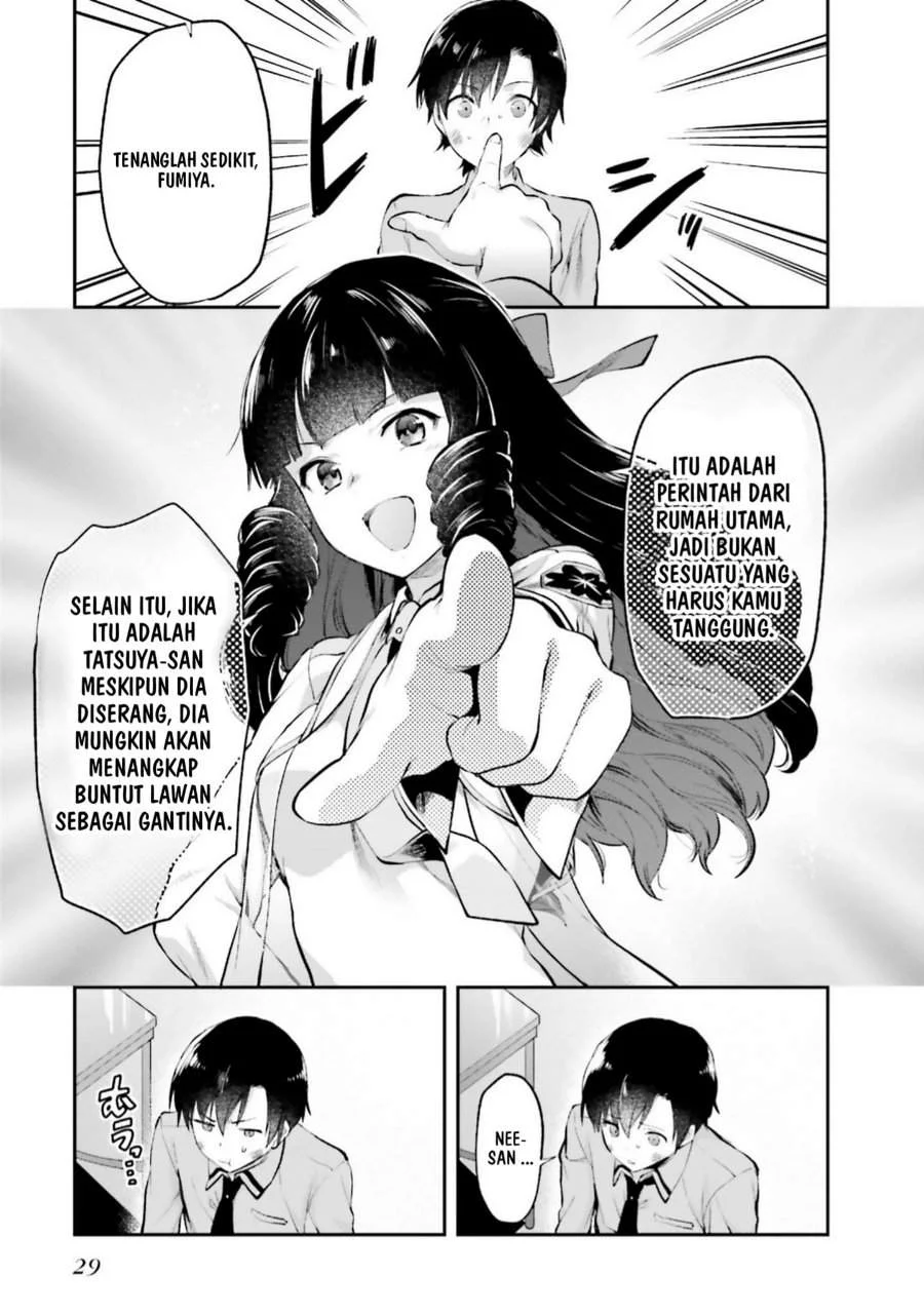 Mahouka Koukou no Rettousei Nama Koto Nairan-hen Chapter 1 - halaman 30