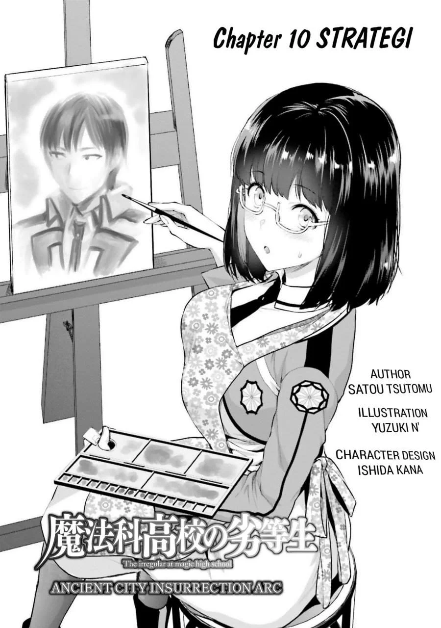 Mahouka Koukou no Rettousei Nama Koto Nairan-hen Chapter 10 - halaman 1