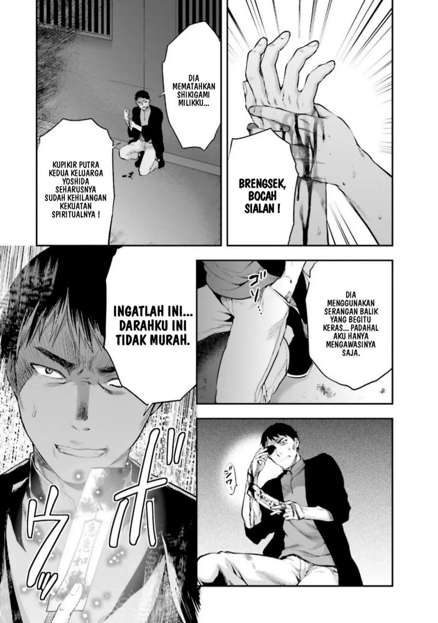 Mahouka Koukou no Rettousei Nama Koto Nairan-hen Chapter 10 - halaman 11