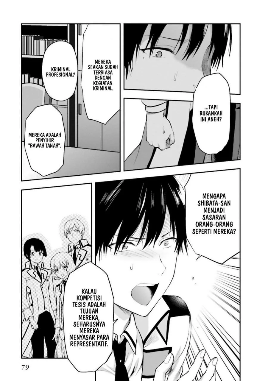 Mahouka Koukou no Rettousei Nama Koto Nairan-hen Chapter 10 - halaman 15