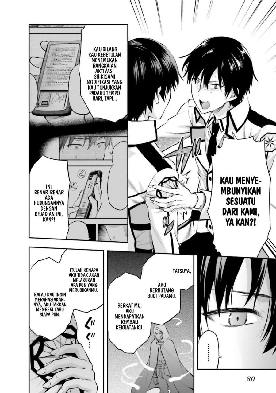 Mahouka Koukou no Rettousei Nama Koto Nairan-hen Chapter 10 - halaman 16