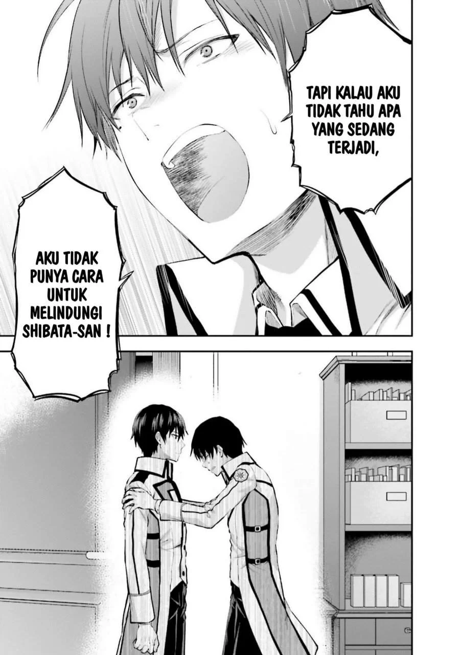 Mahouka Koukou no Rettousei Nama Koto Nairan-hen Chapter 10 - halaman 17