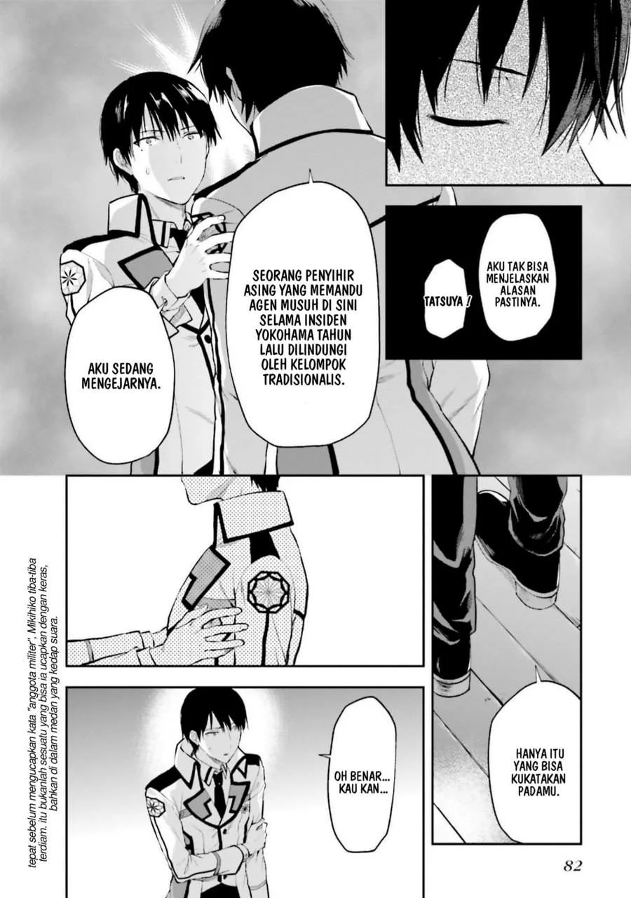 Mahouka Koukou no Rettousei Nama Koto Nairan-hen Chapter 10 - halaman 18