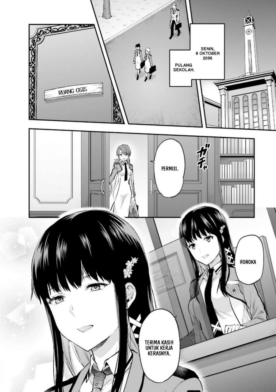 Mahouka Koukou no Rettousei Nama Koto Nairan-hen Chapter 10 - halaman 2