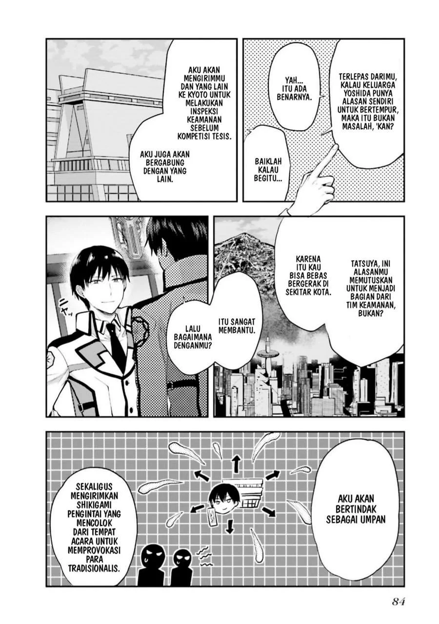 Mahouka Koukou no Rettousei Nama Koto Nairan-hen Chapter 10 - halaman 20