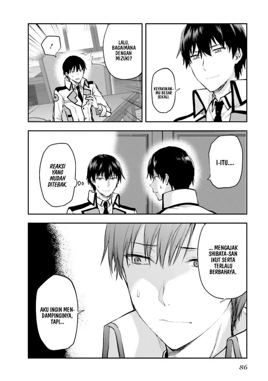 Mahouka Koukou no Rettousei Nama Koto Nairan-hen Chapter 10 - halaman 22