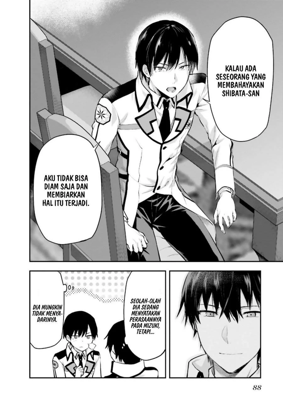 Mahouka Koukou no Rettousei Nama Koto Nairan-hen Chapter 10 - halaman 24