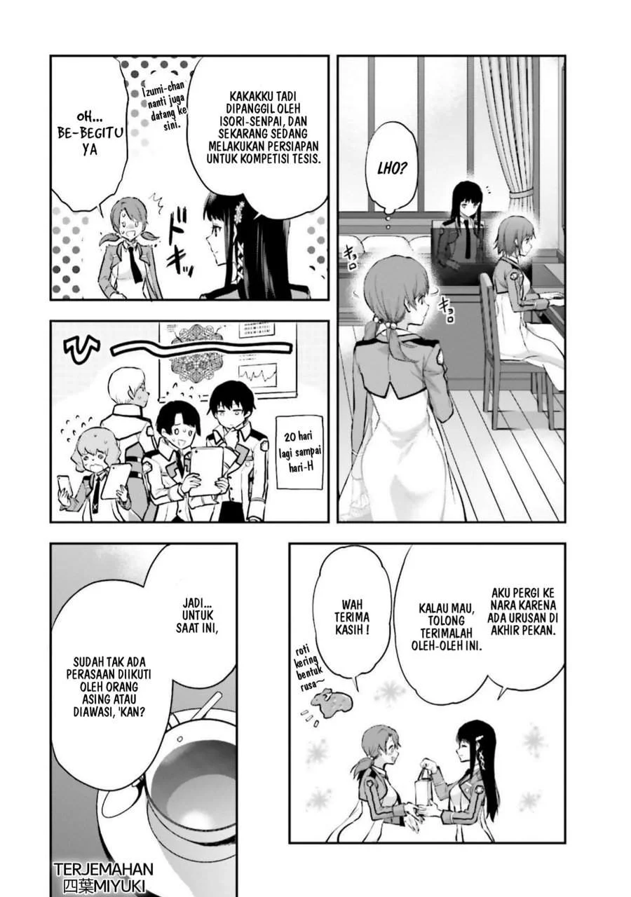 Mahouka Koukou no Rettousei Nama Koto Nairan-hen Chapter 10 - halaman 3