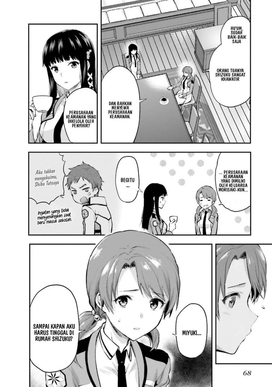 Mahouka Koukou no Rettousei Nama Koto Nairan-hen Chapter 10 - halaman 4