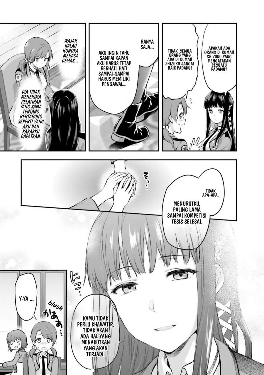 Mahouka Koukou no Rettousei Nama Koto Nairan-hen Chapter 10 - halaman 5