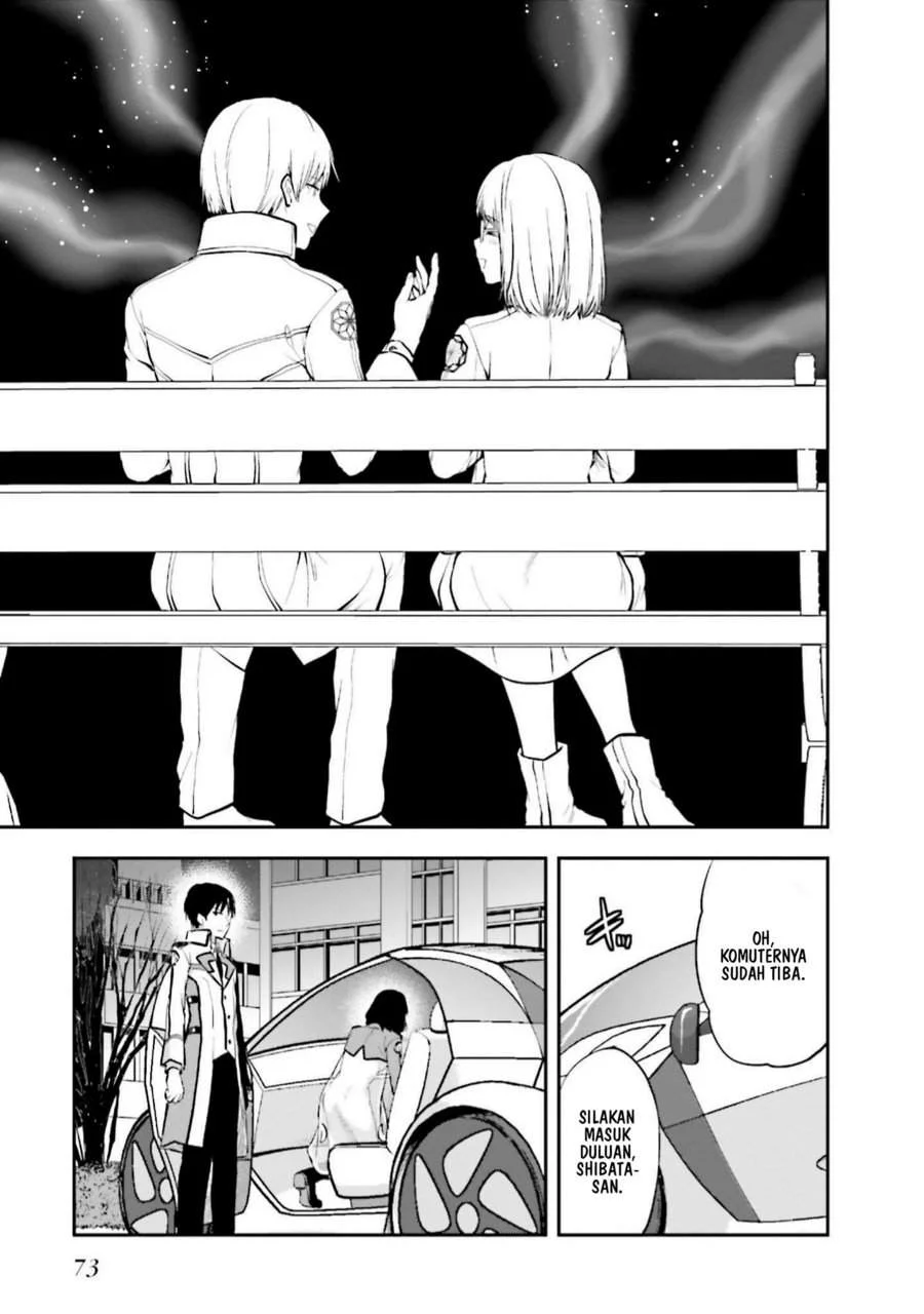 Mahouka Koukou no Rettousei Nama Koto Nairan-hen Chapter 10 - halaman 9