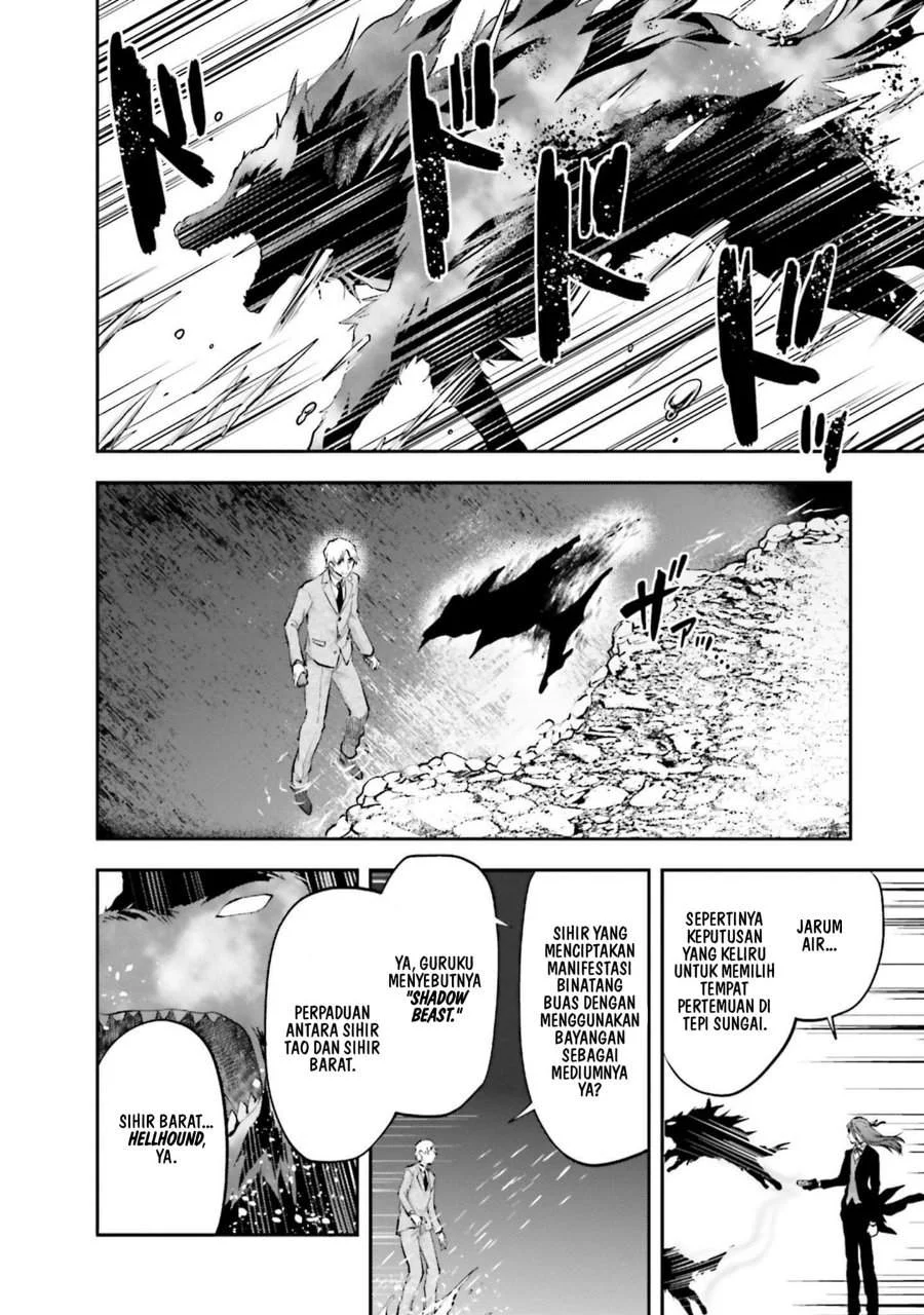 Mahouka Koukou no Rettousei Nama Koto Nairan-hen Chapter 11 - halaman 10