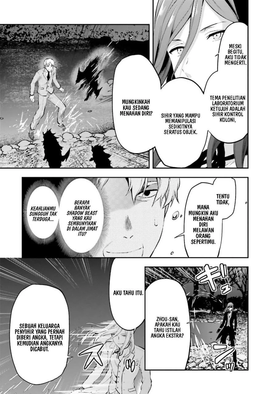 Mahouka Koukou no Rettousei Nama Koto Nairan-hen Chapter 11 - halaman 11