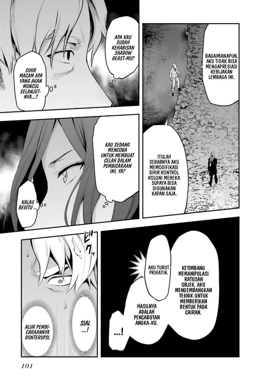 Mahouka Koukou no Rettousei Nama Koto Nairan-hen Chapter 11 - halaman 13