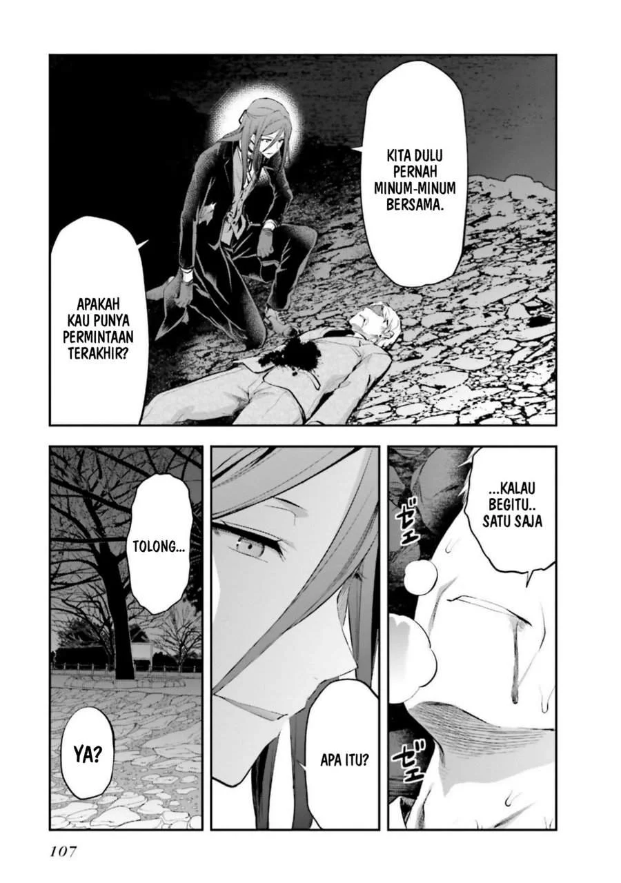 Mahouka Koukou no Rettousei Nama Koto Nairan-hen Chapter 11 - halaman 19