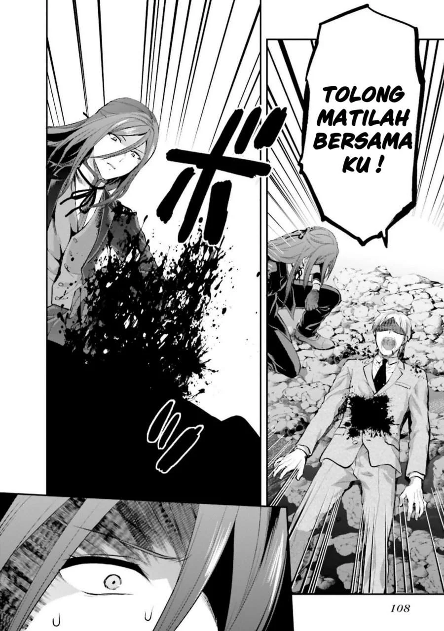 Mahouka Koukou no Rettousei Nama Koto Nairan-hen Chapter 11 - halaman 20