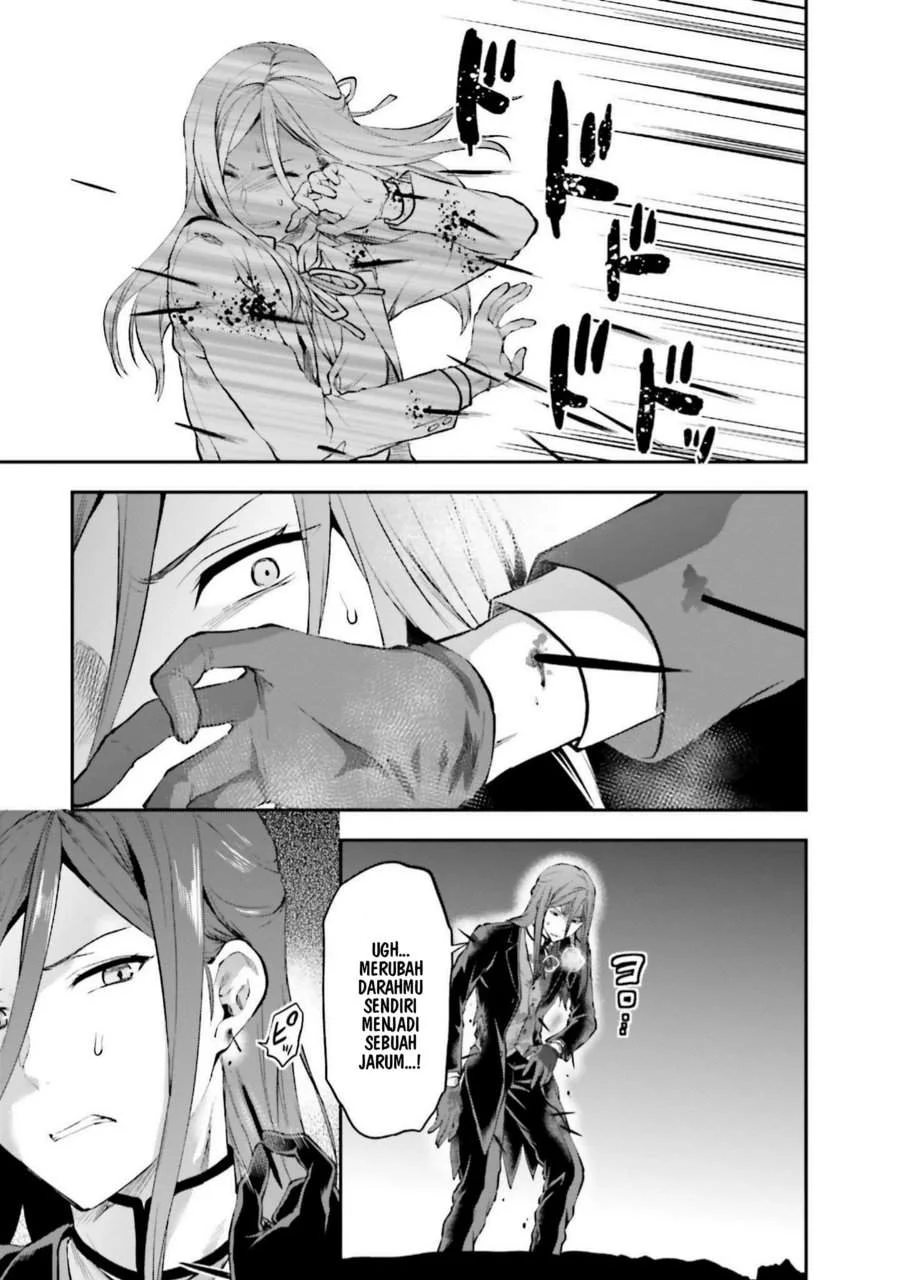 Mahouka Koukou no Rettousei Nama Koto Nairan-hen Chapter 11 - halaman 21