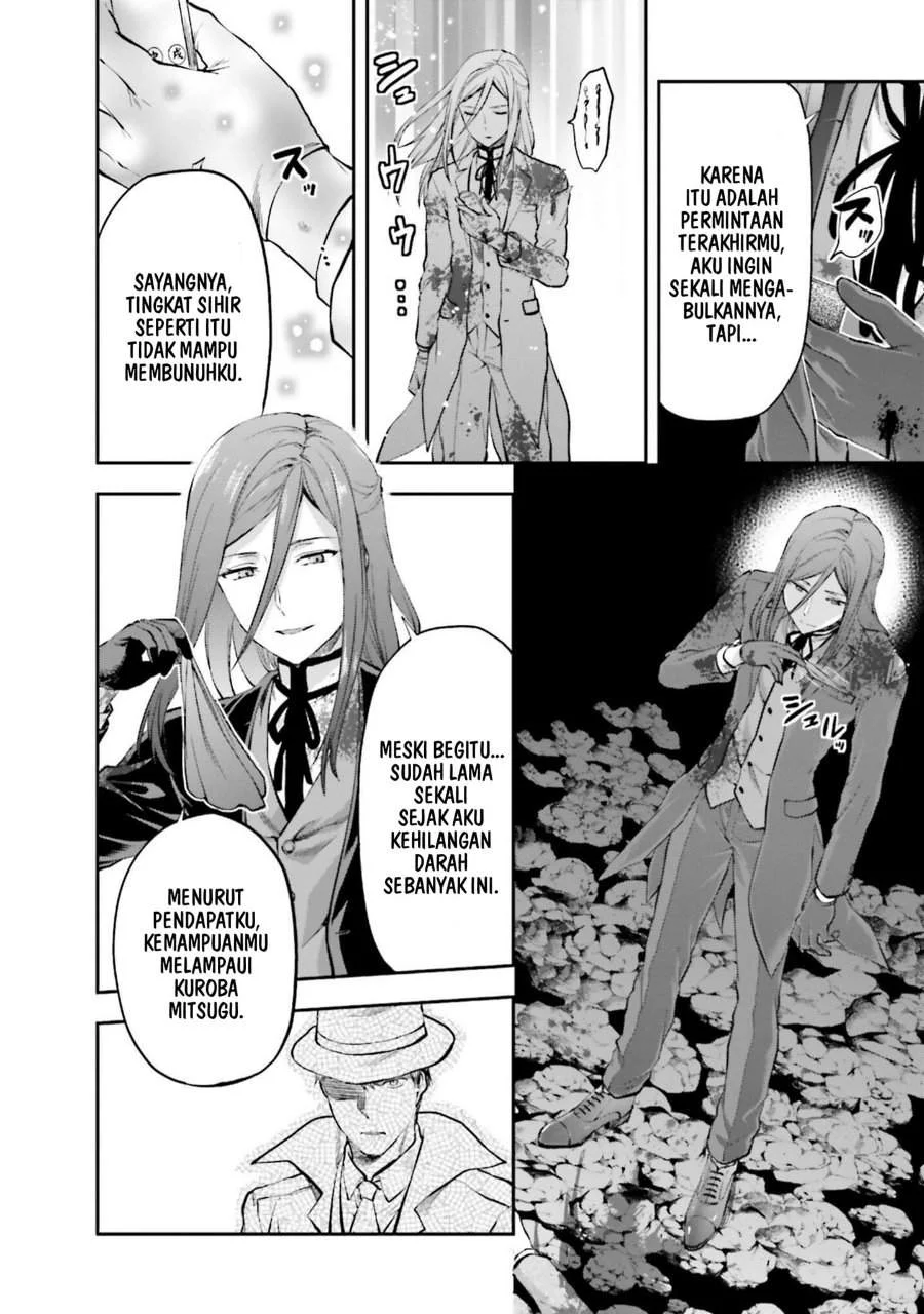 Mahouka Koukou no Rettousei Nama Koto Nairan-hen Chapter 11 - halaman 22