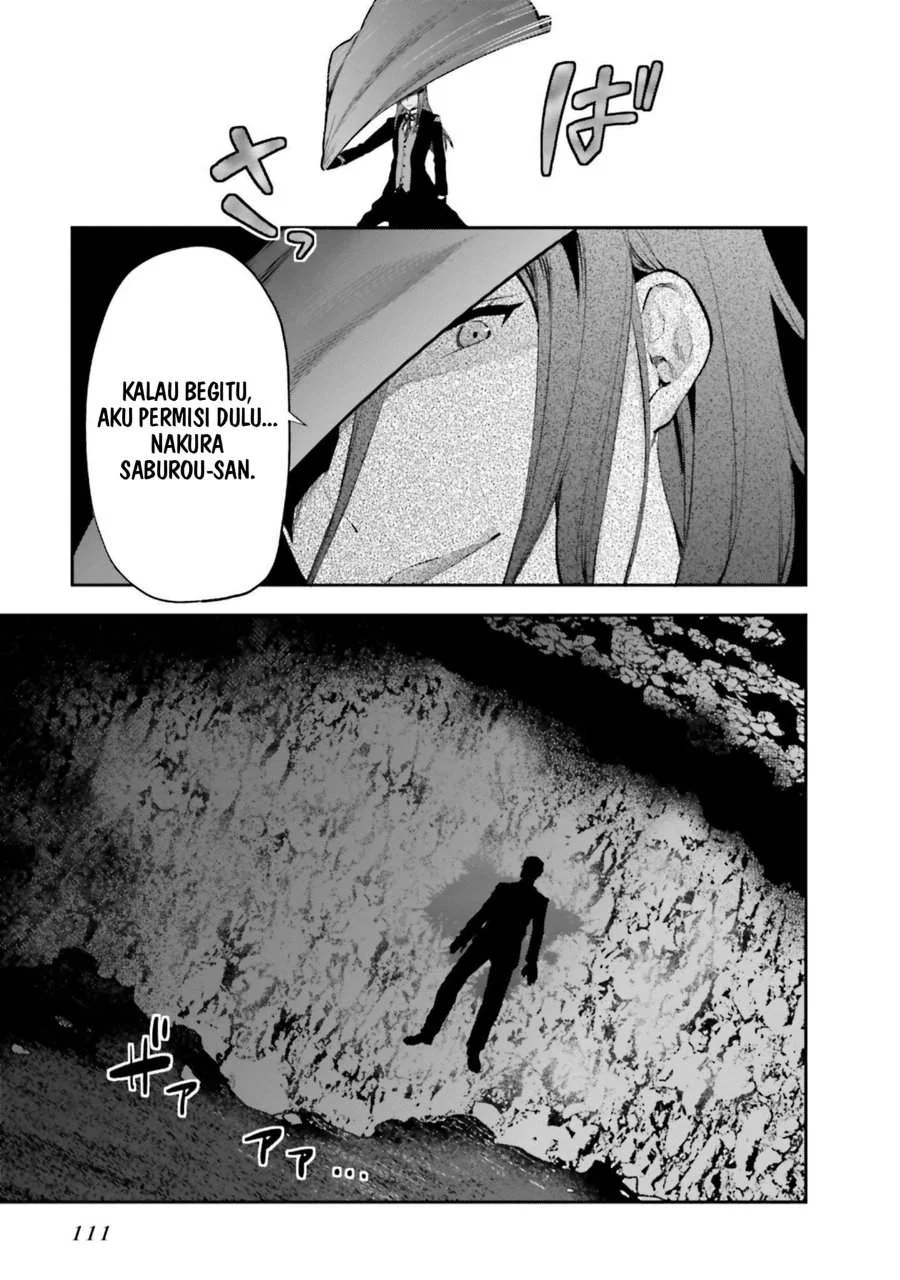 Mahouka Koukou no Rettousei Nama Koto Nairan-hen Chapter 11 - halaman 23