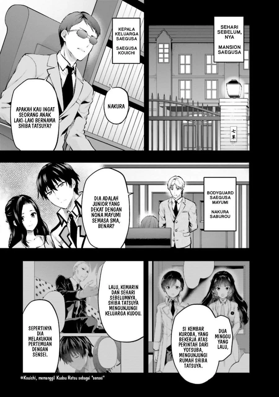 Mahouka Koukou no Rettousei Nama Koto Nairan-hen Chapter 11 - halaman 3