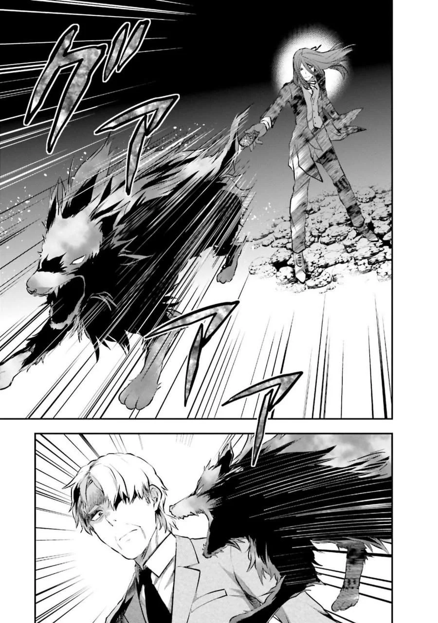Mahouka Koukou no Rettousei Nama Koto Nairan-hen Chapter 11 - halaman 9