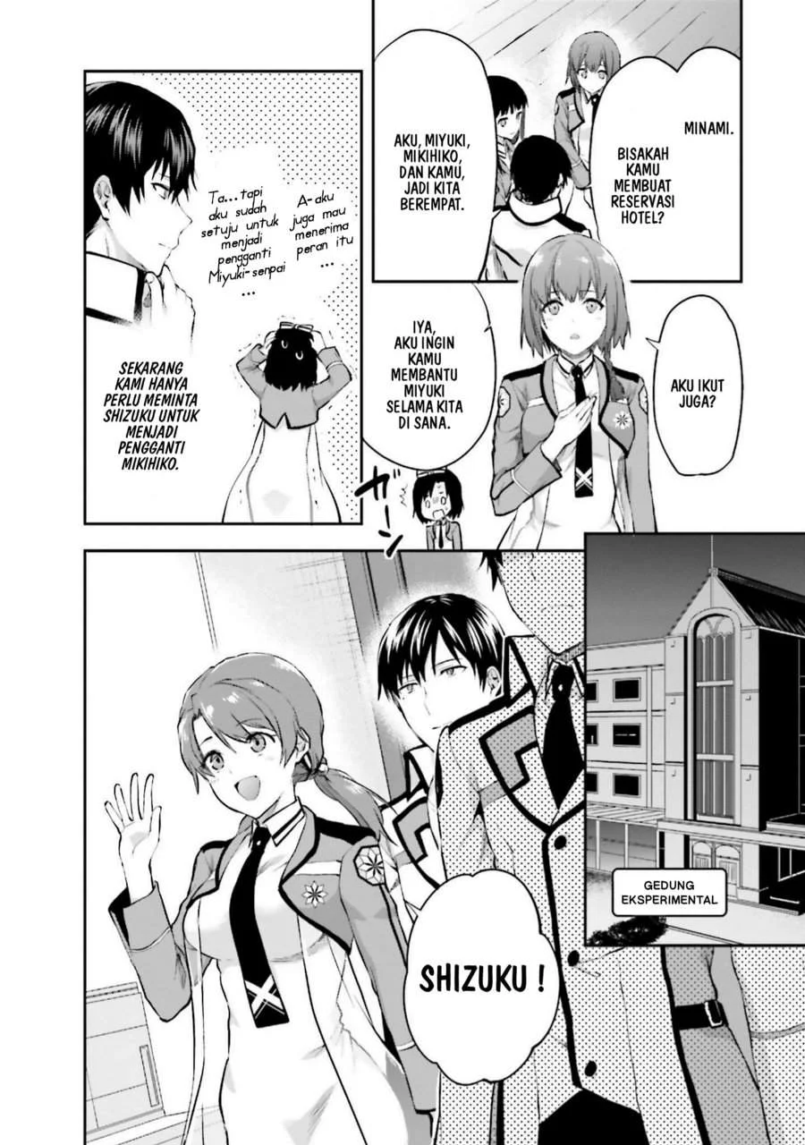 Mahouka Koukou no Rettousei Nama Koto Nairan-hen Chapter 12 - halaman 10