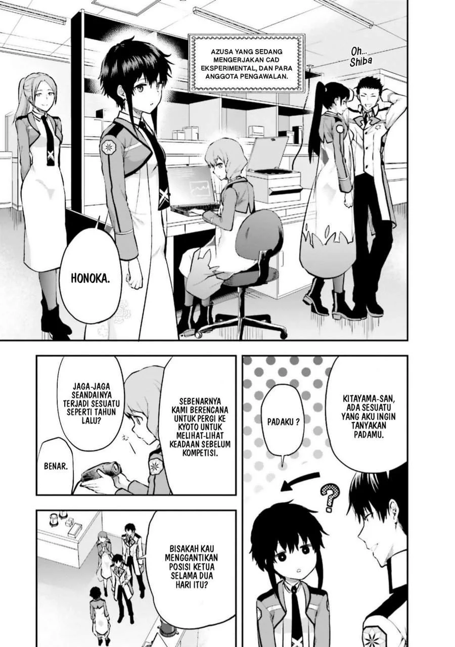 Mahouka Koukou no Rettousei Nama Koto Nairan-hen Chapter 12 - halaman 11