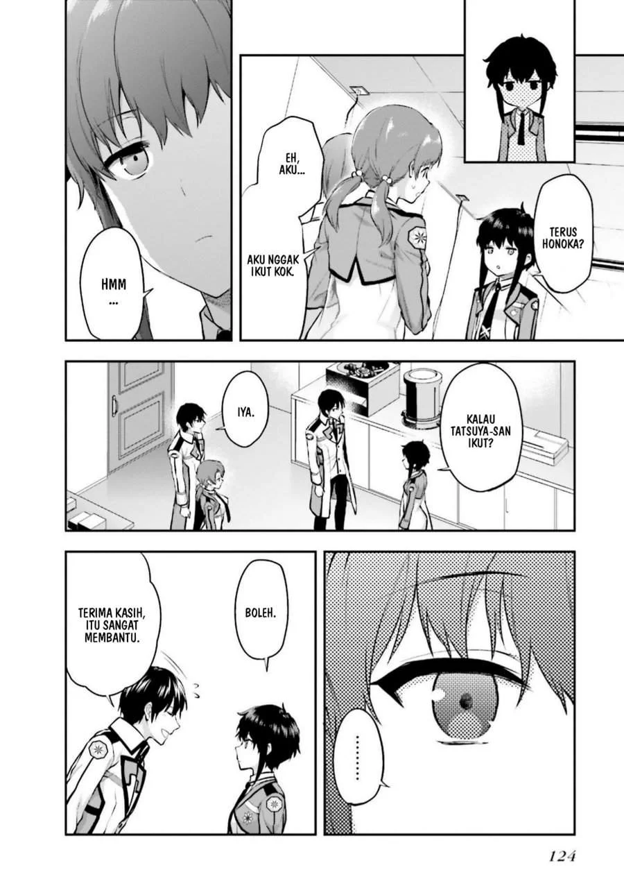 Mahouka Koukou no Rettousei Nama Koto Nairan-hen Chapter 12 - halaman 12