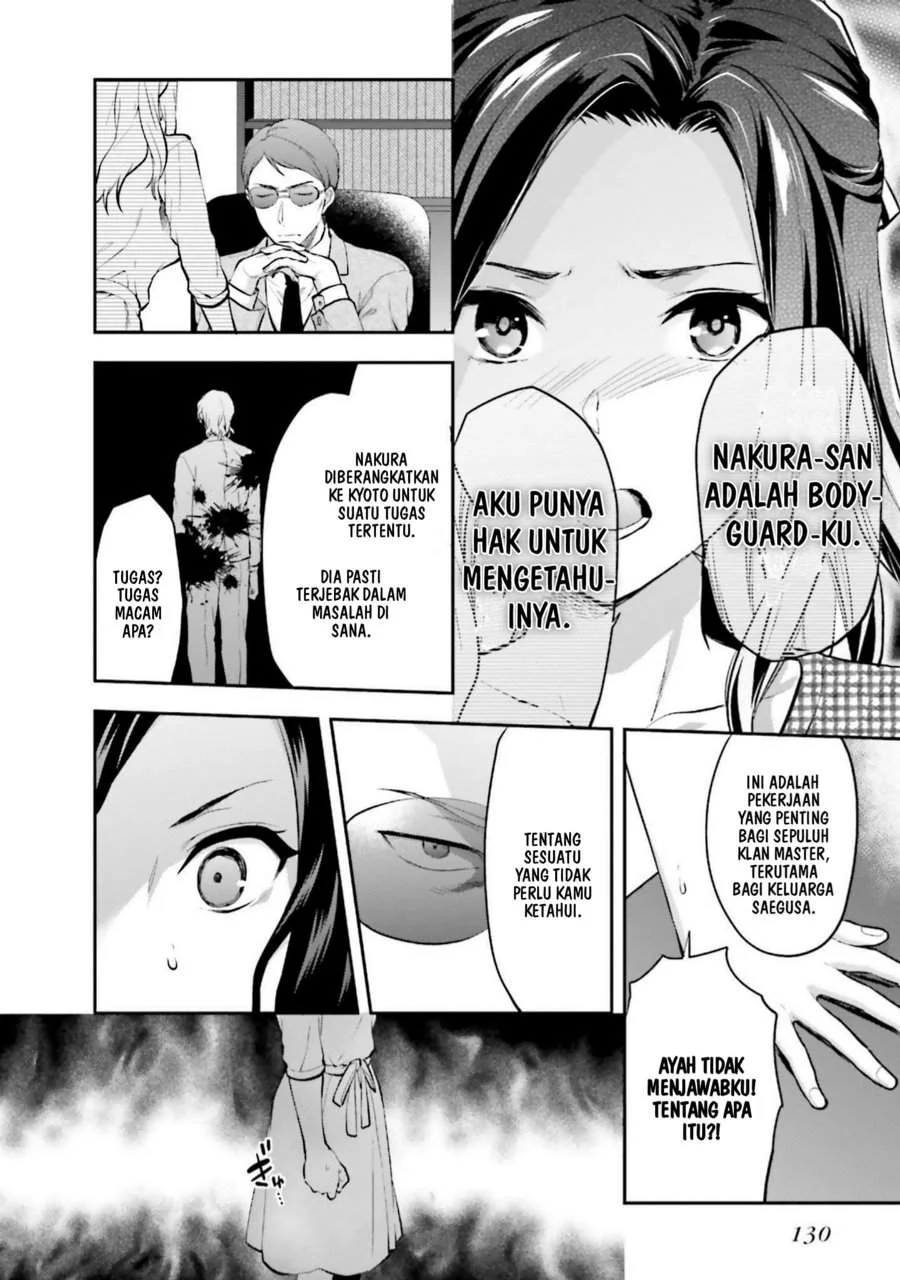 Mahouka Koukou no Rettousei Nama Koto Nairan-hen Chapter 12 - halaman 18