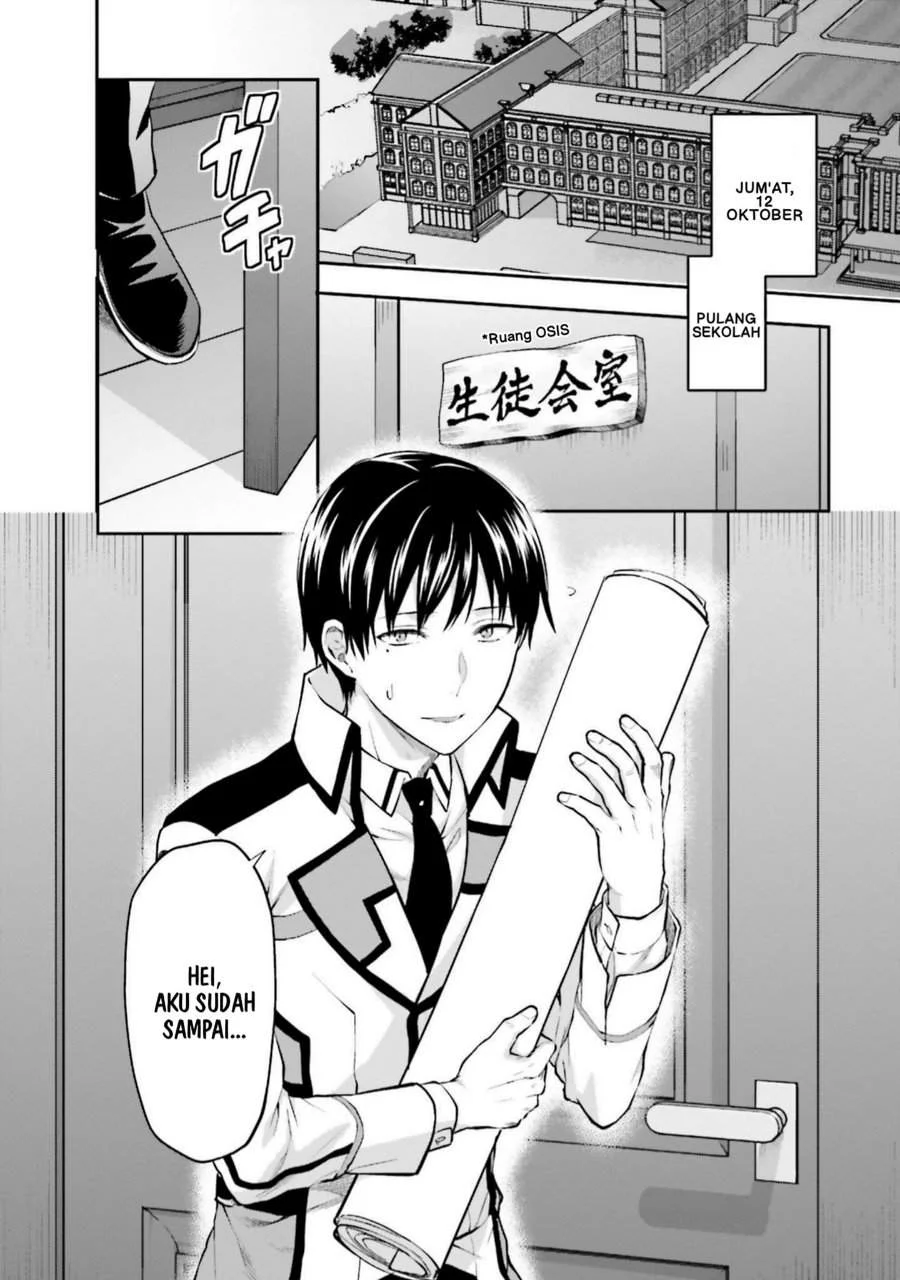 Mahouka Koukou no Rettousei Nama Koto Nairan-hen Chapter 12 - halaman 2
