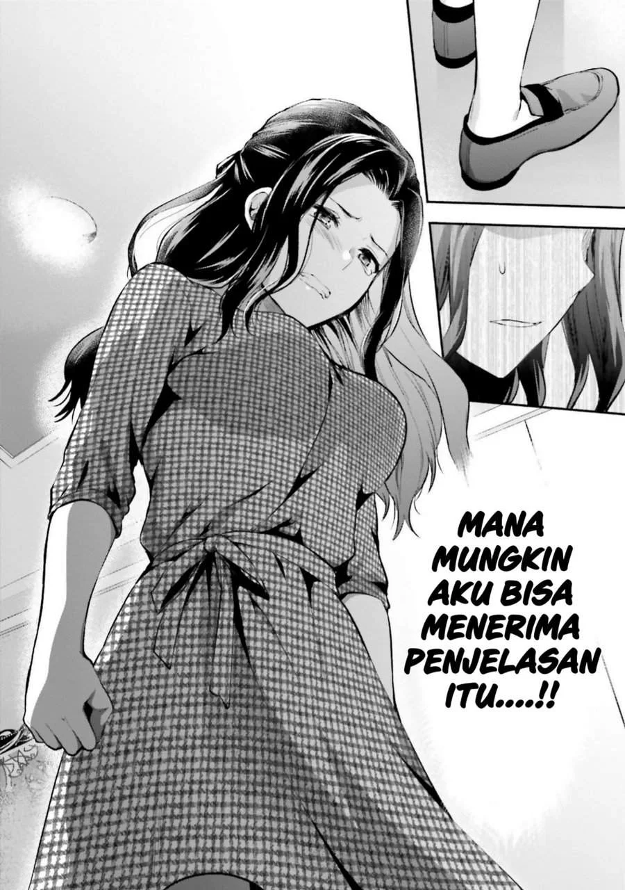 Mahouka Koukou no Rettousei Nama Koto Nairan-hen Chapter 12 - halaman 20