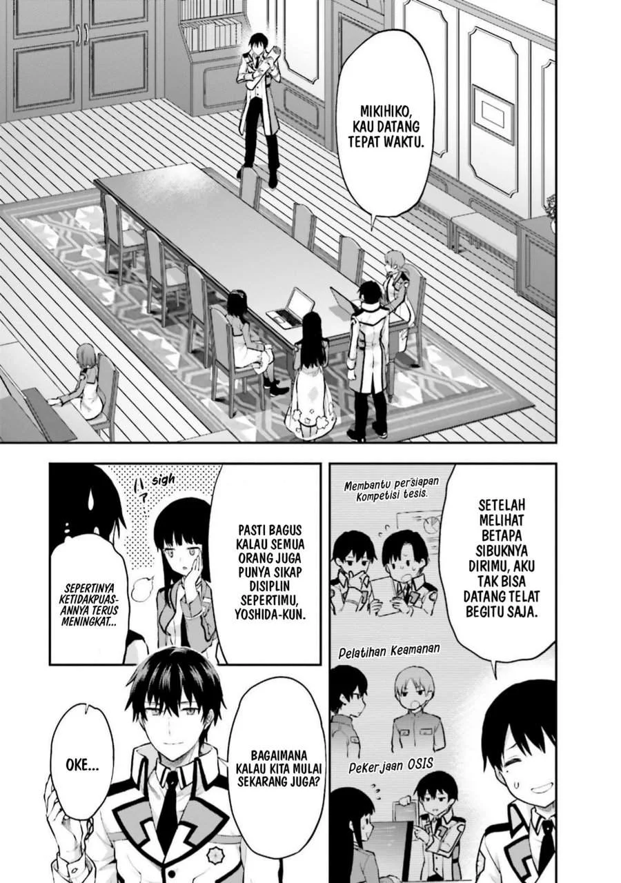 Mahouka Koukou no Rettousei Nama Koto Nairan-hen Chapter 12 - halaman 3